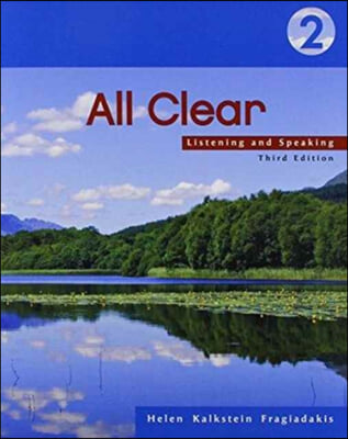 All Clear: Listening