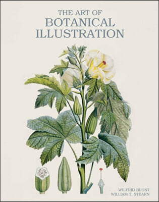 The Art of Botanical Illustration