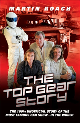 Top Gear