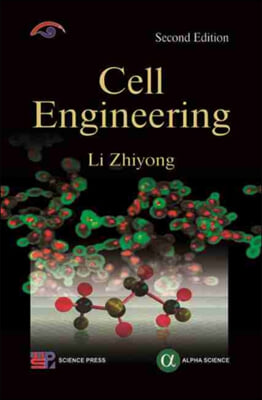 Cell Engineering