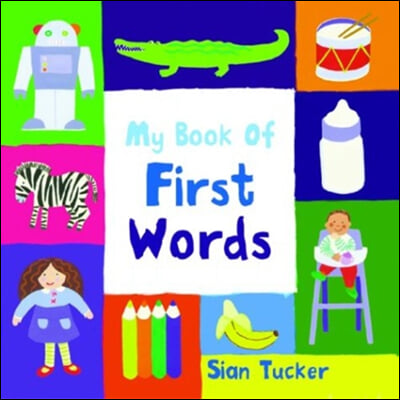 My Book of First Words