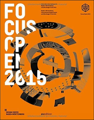 Focus Open 2015: Baden-Wurttemberg International Design Award and MIA Seeger Prize 2015