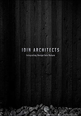 Idin Architects: Integrating Design Into Nature