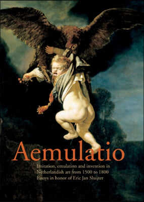 Aemulatio