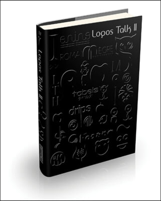 Logos Talk II