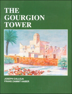 The Gourgion Tower
