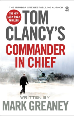 Tom Clancy's Commander-in-chief