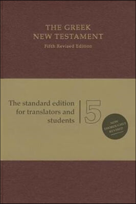 Greek New Testament-FL