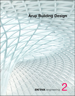 Arup Building Design