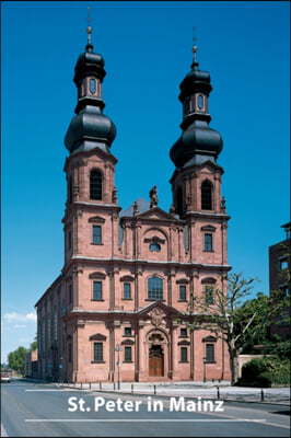 St. Peter in Mainz