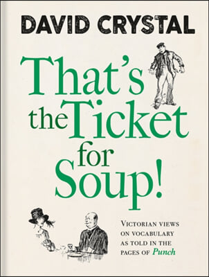 The That&#39;s the Ticket for Soup!