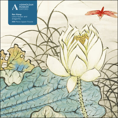 Adult Jigsaw Puzzle Ashmolean: Ren Xiong: Lotus Flower and Dragonfly (500 Pieces): 500-Piece Jigsaw Puzzles