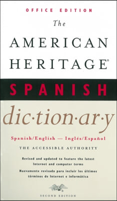 AMERICAN HERITAGE SPANISH DICTIONARY