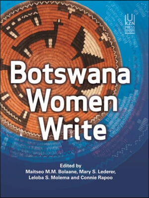 Botswana Women Write