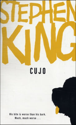 Cujo