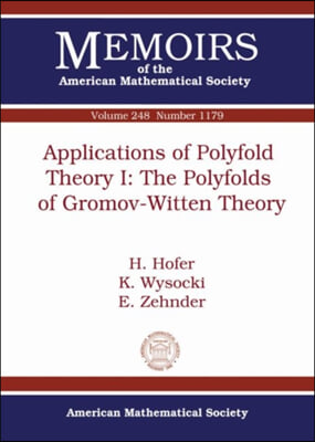 Applications of Polyfold Theory I