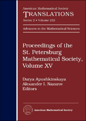 Proceedings of the St. Petersburg Mathematical Society, Volume 15