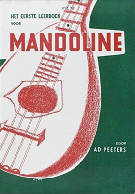 Mandoline Methode 1