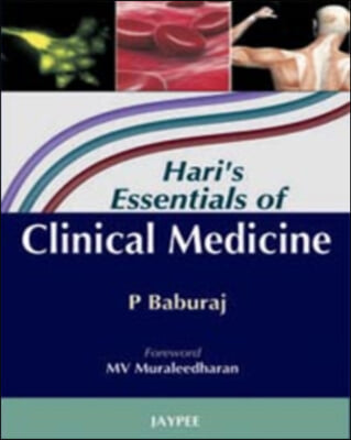 Hari's Essentials of Clinical Medicine