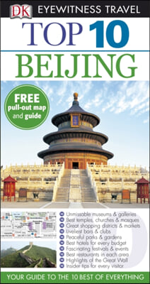 DK Eyewitness Top 10 Travel Guide: Beijing