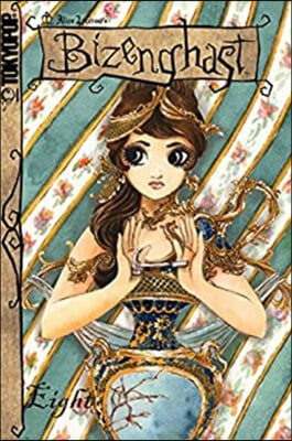 Bizenghast Manga Volume 8, 8