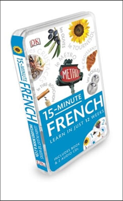 15-minute French