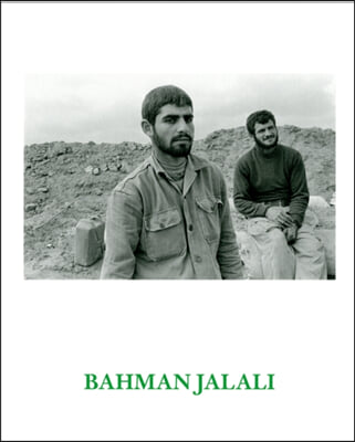 Bahman Jalali