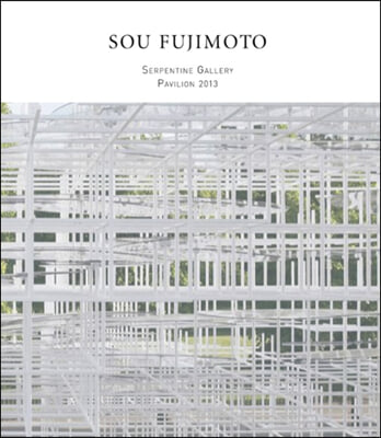 Sou Fujimoto: Serpentine Gallery Pavilion 2013