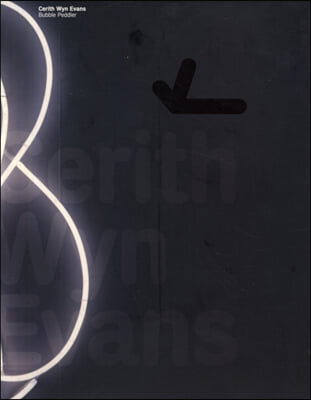 Cerith Wyn Evans