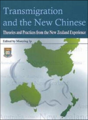 Transmigration and the New Chinese
