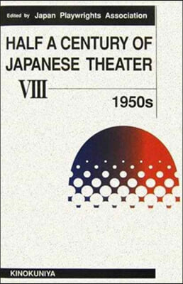 Half a Century of Japanese Theater