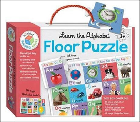 Learn the Alphabet Building Blocks Floor Puzzles