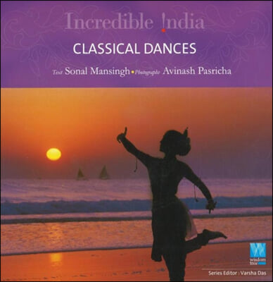 Classical Dances