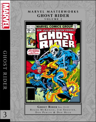 Marvel Masterworks: Ghost Rider Vol. 3