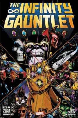 Infinity Gauntlet Omnibus