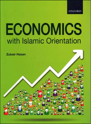 Economics with Islamic Orientation