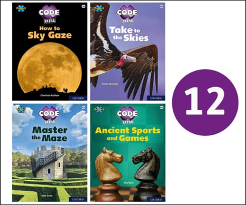 Project X CODE Extra: White and Lime Book Bands, Oxford Levels 10 and 11: Sky Bubble and Maze Craze, Class Pack of 12