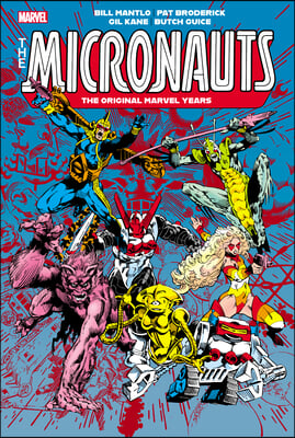 Micronauts: The Original Marvel Years Omnibus Vol. 2 Michael Golden Cover