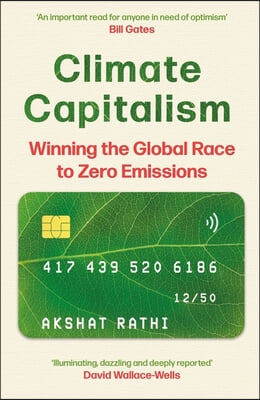 The Climate Capitalism