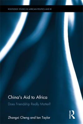 China&#39;s Aid to Africa