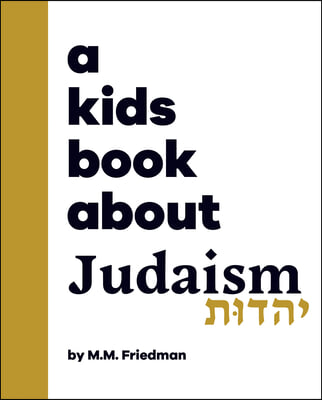 A Kids Book about Judaism