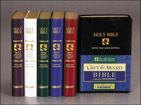 Holy Bible