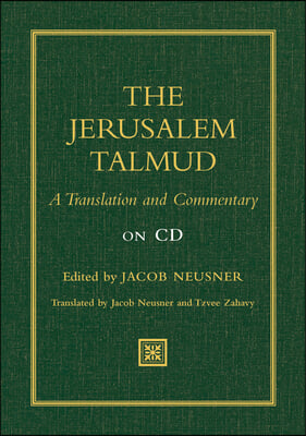 The Jerusalem Talmud