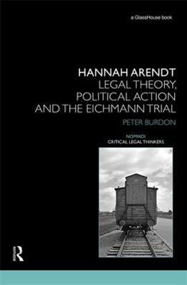 Hannah Arendt