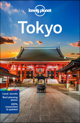 Lonely Planet Tokyo 13