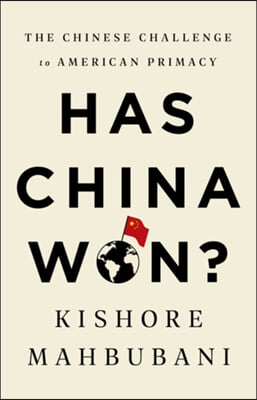 Has China Won?