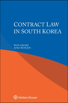 Contract Law in South Korea