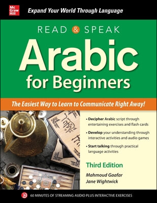 Read and Speak Arabic for Beginners, Third Edition