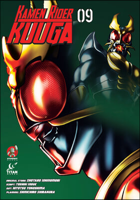 Kamen Rider Kuuga Vol.9