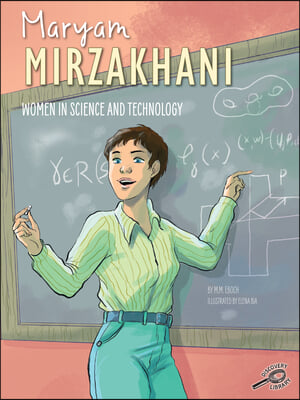 Maryam Mirzakhani